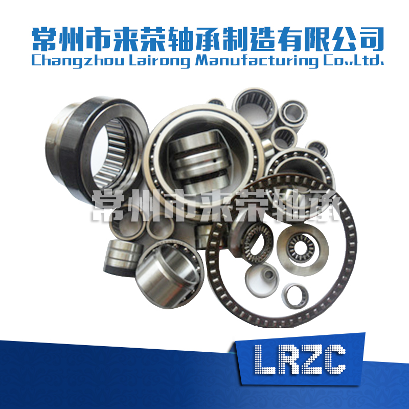 ZARF系列组合型滚针轴承