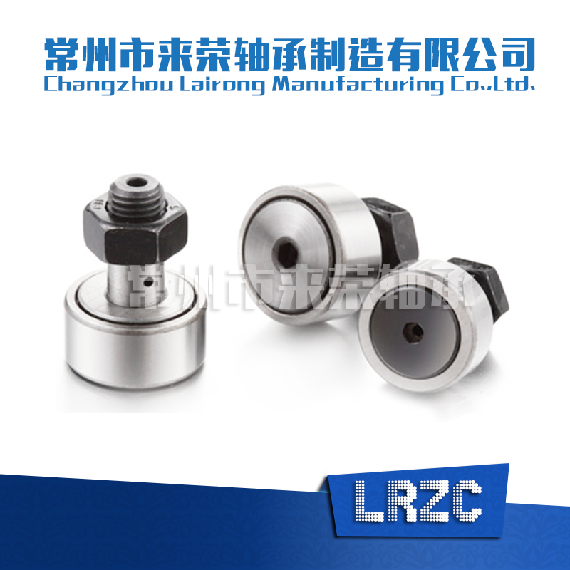 KR KRV螺栓型滚轮滚针
